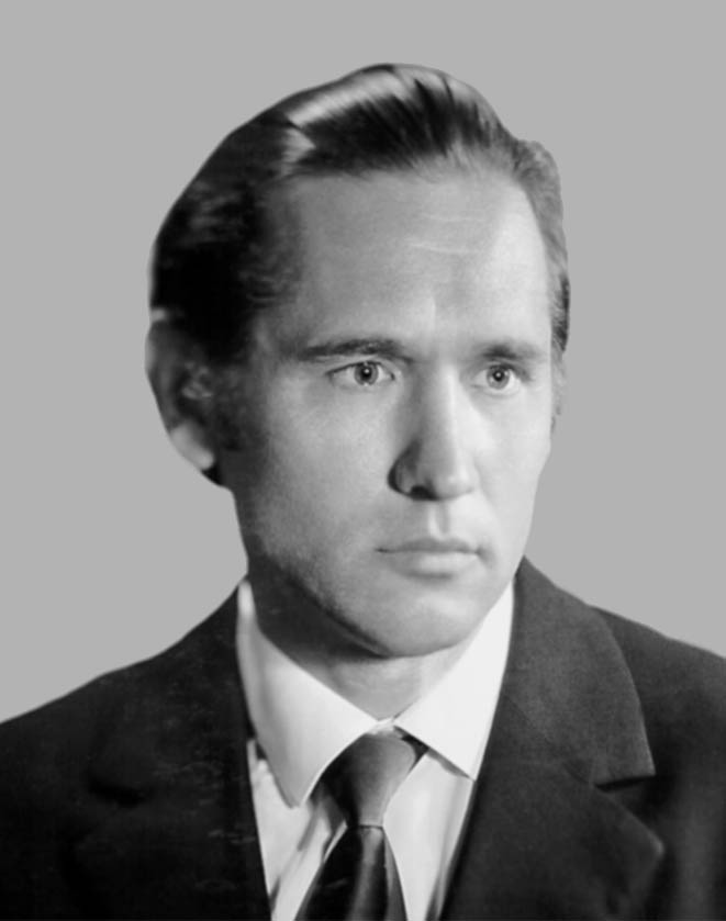 Бойко